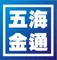 Ningbo Haitong Metal Fabrication Co., Ltd.