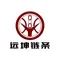 Jinhua Yuankun Chain Manufacturing CO., Ltd