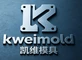 Kwei Mold Co., Ltd