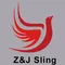 Changzhou Z&J Sling Co., Ltd.